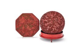 Y A Chinese cinnabar lacquer 'Dragon' circular cover