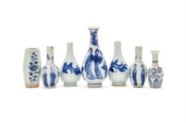 A set of seven Chinese blue and white miniature vases