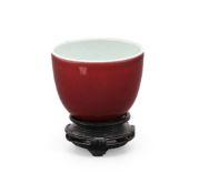 A Chinese copper red wine cup