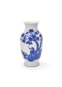 A fine Chinese blue and white 'Monkeys and wasps' baluster vase