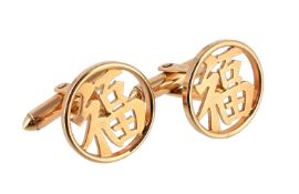 A PAIR OF CUFFLINKS