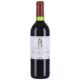 1982 Chateau Latour Premier Cru Classe, Pauillac - Image 1 of 2