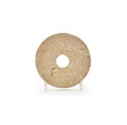 A Chinese carved jade bi disc