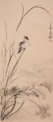 Five Chinese painted scrolls by Jiang Ershi (1913-1973)