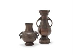 A Chinese bronze two-handled vase