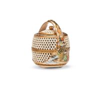 A Japanese Satsuma reticulated basket and cover