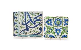 Two Damascus Tiles