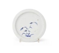 A Shoki Imari small blue and white dish