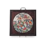 A Chinese Famille Rose 'Birthday celebration' circular porcelain panel