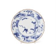 A Japanese Kakiemon dish