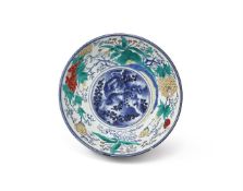 An early Japanese Arita deep bowl