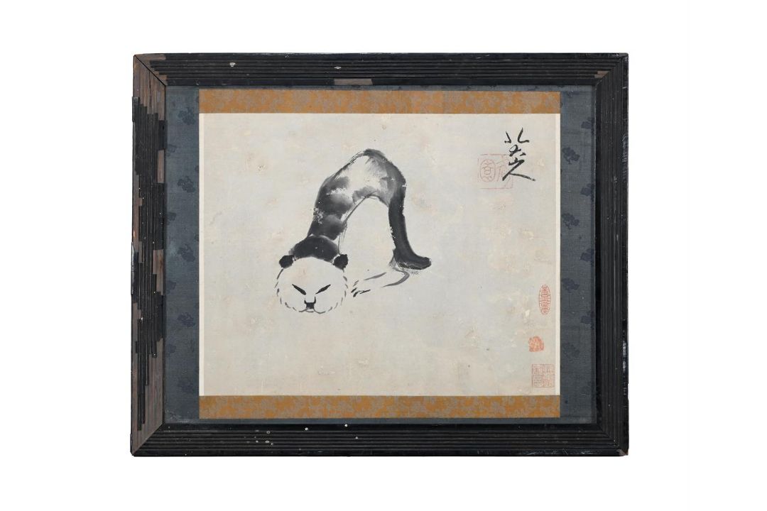 In the style of Zhu Da (1626-1705) - Image 2 of 5