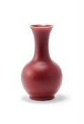 A Chinese flambé glazed vase