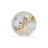 A Chinese enamelled 'Chang Er and moon' plate