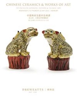 Chinese Ceramics and Works of Art (Part 2) and Japanese, Indian & Islamic Ceramics & Works of Art: Lots 280-618)