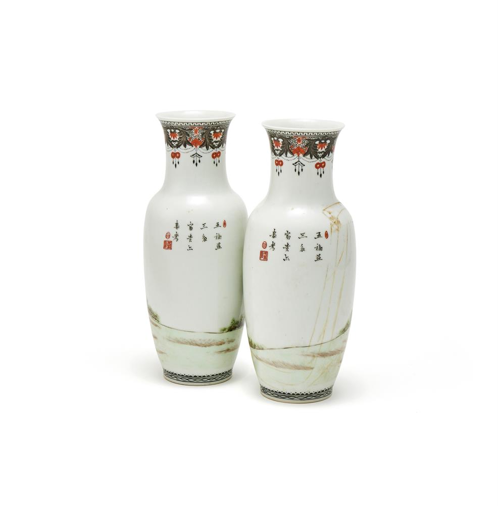 A pair of Chinese enamelled porcelain 'Figurine' vases - Image 2 of 3