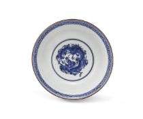 A Japanese Kakiemon style blue and white porcelain bowl