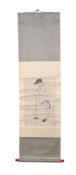 In the style of Shi Tao (1642-1707)