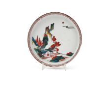 Two Japanese Kutani dishes