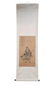 Follower of Shang Guanzhou (1665-1749)