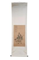 Follower of Shang Guanzhou (1665-1749)