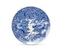 A large Japanese Arita porcelain charger