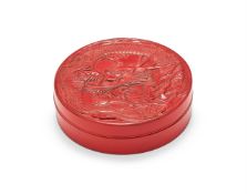 A Japanese Tsuishu Lacquered Kogo