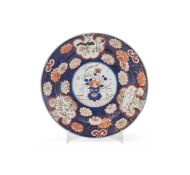 A large Japanese Imari Charger