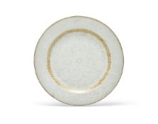 A large Chinese Export plate