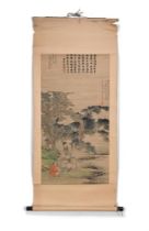 Three Chinese scrolls of landscape paintings