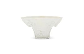 A Chinese Dehua libation cup