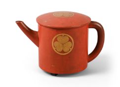 A Japanese Lacquer Wine Pot