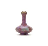 A Chinese Flambé vase