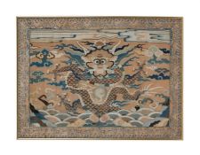 A Chinese Kesi weave 'Mang Dragon' Table Frontal