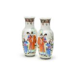 A pair of Chinese enamelled porcelain 'Figurine' vases