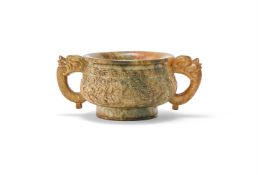 A Chinese carved hardstone archaistic style censer