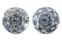 A PAIR OF ARITA BLUE AND WHITE PLATES IN KRAAK STYLE, CIRCA 1700