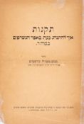 θ Holocaust.- Kirschbaum (Menachem Mendel.) Takanoth eich LeHithnaheg Ka'Eth Be'Epher HaNisraphim, …