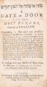 θ Hebraica.- Robertson (William) A Gate or Door to the Holy Tongue, Opened in English, first …