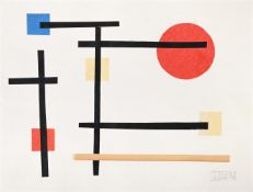LOLÓ SOLDEVILLA (CUBAN 1901-1971), UNTITLED