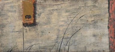 λ MARTIN BRADLEY (BRITISH 1931-2023), FLAG