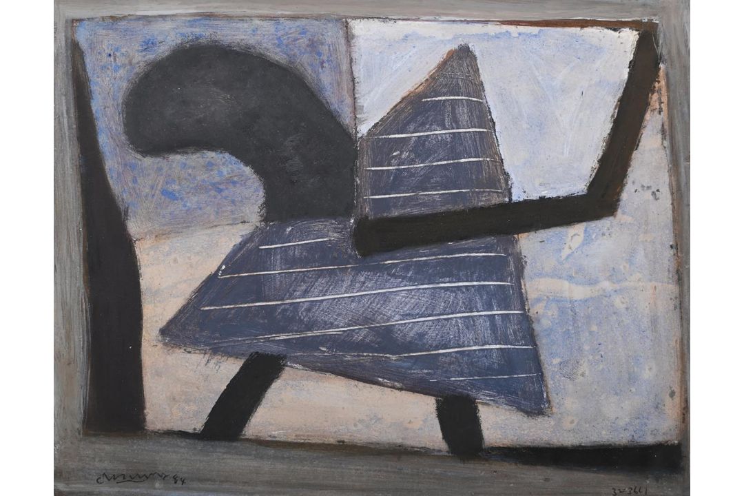λ ROY TURNER DURRANT (BRITISH 1925-1998), ARLEY - Image 1 of 3
