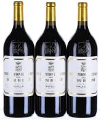ß 2005 Chateau Pichon Longueville Comtesse de Lalande 2eme Cru Classe, Pauillac (Magnums) - In Bond