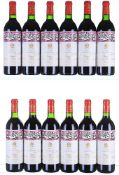 1988 Chateau Mouton Rothschild Premier Cru Classe, Pauillac
