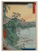 ‡ Utagawa Hiroshige (1797-1858), No. 17: The Frightful Satta Pass
