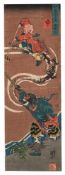 Utagawa Kuniyoshi (1797-1861), Three woodblock prints