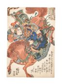 Utagawa Kuniyoshi (1797-1861), Zhang Qing (Botsu'usen Chosei