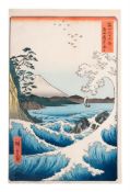 Utagawa Hiroshige (1797-1858), The Sea off Satta in Suruga Provi