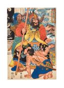 Utagawa Kuniyoshi (1797-1861), Li Zhong (Dakosho Richu)