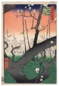 ‡ Utagawa Hiroshige (1797-1858), Plum Estate (1)